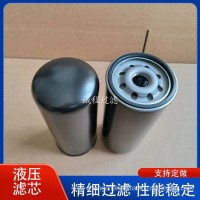 润滑油油过滤器HEK46-30.210-AS-MS060液压滤芯/HEK46-30.210-AS-MS060