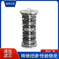 山推推土机变速箱磁性过滤器元件175-49-11231液压滤芯/175-49-11231