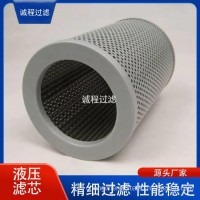 工程机械管路自封式液压过滤器IX-630×80吸油滤芯/IX-630×80