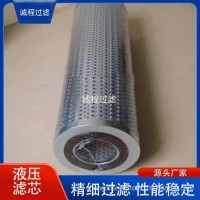 电厂汽轮机润滑油过滤器KF6036-05涡轮回油滤芯/KF6036-05