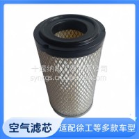 适配于宇通新能源电动公交车江淮重卡徐工三一等车空压机空气滤芯/SH3509-24A-001