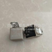 东风天龙五爪继电器/3735095-C0101