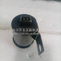 倒车报警器蜂鸣器/3819110-TL841