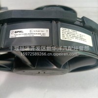 新能源空调高速降温风扇/VA113-BBL504P/R/A/N-94A