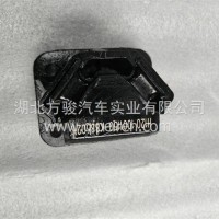 发动机前悬胶垫/1001150-K83602Y