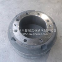 江淮格尔发后制动鼓/35FM269-02075