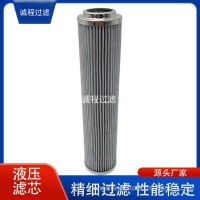 盾构机多点泵黄油过滤器PBF0110W100NB12N-DY液压滤芯/PBF0110W100NB12N-DY
