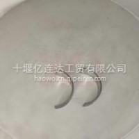厂家直销现货现发适用于约翰迪尔RE27348 RE27349轴瓦/ AR27349