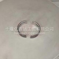 厂家直销现货现发适用于约翰迪尔RE27358轴瓦RE27358/ AR27358