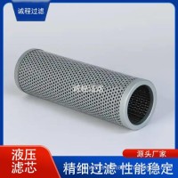 矿山轮式装载机配件P173488 8231101828液压油滤芯/P173488