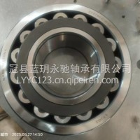 工程机械轴承调心滚子轴承22319CC/W33厂家直销22319CC/W33/22319CC/W33