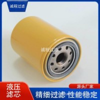 船用发动机滤清器P555680 172.00222 172.03291液压滤芯/P555680