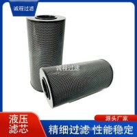工业润滑油过滤器C6360226 C6360106 C6370051燃油滤芯/C6360226