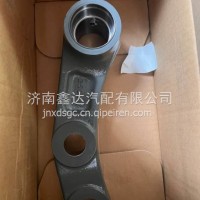 WG9931477430重汽汕德卡C7H转向一桥摆臂/WG9931477430