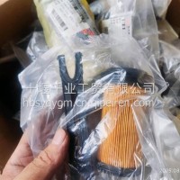 尿素泵滤芯组件A042T663/A042T663