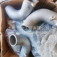 龙擎发动机进气连接件1115017-E9C00/1115017-E9C00