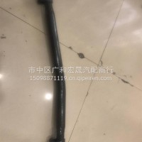 欧曼直拉杆/H4340190019A0