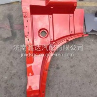 YG1671230185重汽豪沃MAX左上侧轮罩/YG1671230185