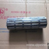 工厂直销 綦江传动ZF箱轴承735320771 735320154 735115134 735320204 735320492 等/735410039 735320011 635333049