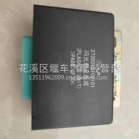 东风天龙新款闪光单元总成/3735015-C0101