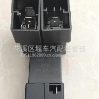 天龙五爪继电器 /3735095-C0100