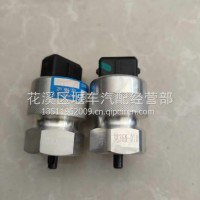 EQ153电子里程表传感器 /3836N-010