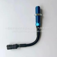 QSK23柴油发动机位置传感器4327239/4327239