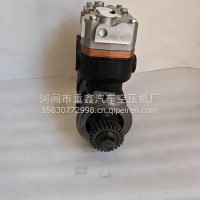 东风康明斯空压机总成/5547554