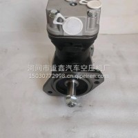 福田康明斯空压机总成/4932265
