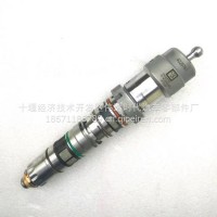 QSK系列发动机喷油器4326781/4326781