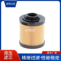 工程机械设备回油管路过滤器HF35201 104254液压滤芯/HF35201