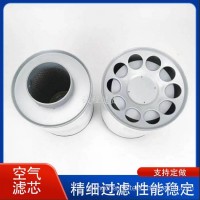 工程机械发动机空气滤清器1-842280 842280空气滤芯/1-842280