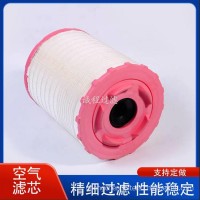 适用卡车消防车滤清器A0040947404空气滤芯/A0040947404