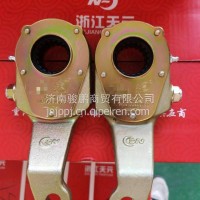 刹车调整臂/WG9100340056