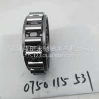 ZF綦江变速箱轴承0750115531厂家直销/0750115531