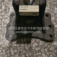 东风多利卡后钢板吊耳支架/29V66-02259
