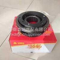 WG2203100495重汽豪沃新HW13710变速箱副箱高低挡同步器总成 /WG2203100495