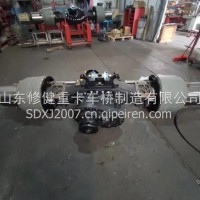 MCP16ZG后桥(i=4.77，KV165，板簧座距1010，轮距1850，自/MHP-162G0-B639
