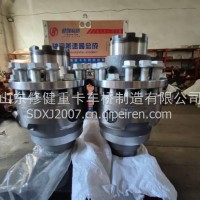 MCP16ZG差速器总成（后桥）轮间差速器半壳/712-35105-0074-1