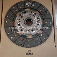 云内 重汽 江淮跃进汽车离合器从动盘及压盘总成/241110-195113