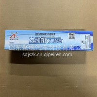 连杆衬套/直角留镗/61500030077