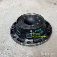 汉德桥前法兰盘/HD90009418004