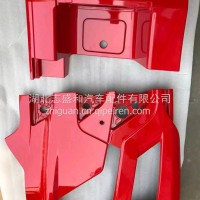 东风商用车天龙旗舰GX系列驾驶室前保险杠右边灯框总成C6200/8406943-C6200