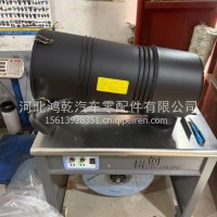 PU2747空滤总成外壳重汽豪沃T5G重汽汕德卡C7H空气滤芯总成外壳盖/810W08400-6031/1