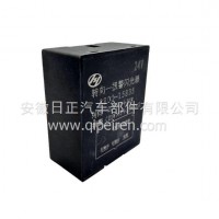 3800-15835 转向闪光报警器 24V/5801311134