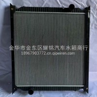 重汽卡车散热器/WG9725530267