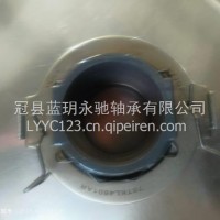 五十铃离合器分离总成78TKL4801AR厂家直销78TKL4801AR/78TKL4801AR