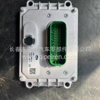 一汽解放 CTM 131 134 后控模块总成/3738030-M01/G