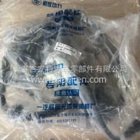 一汽解放 锡柴 发动机线束总成 3724080AM11-051B/3724080AM11-051B