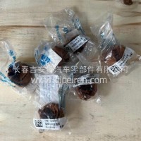 FAW 一汽解放 摇臂轴向定位套 1007163A81D /1007163A81D